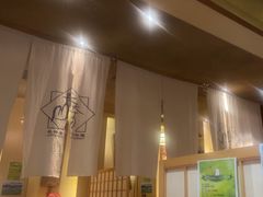 -长崎屋·日本料理·刺身·烧鸟(天河北路店)