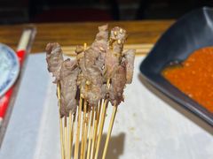 -陈家小肉串