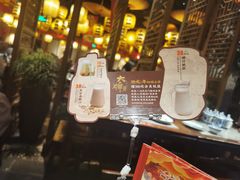 -南京大牌档(青岛万象城店)