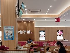 -庆丰包子铺(西单店)