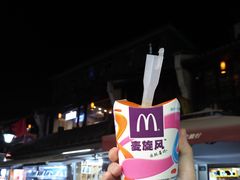 麦旋风奥利奥原味-麦当劳(新华路步步高店)