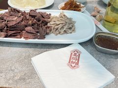 -高玛纳驴肉火烧(河间总店)