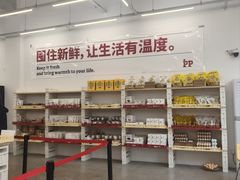 -来噻布布 Lets BUBU