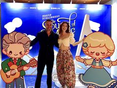 -交通银行前滩31演艺中心