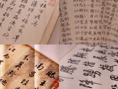 -嘉德艺术中心