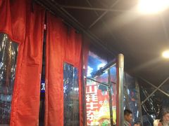 -金鼎雪山牦牛杂火锅(理县总店)