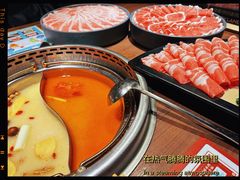 -快乐小羊·内蒙牛羊肉火锅(流花中心店)