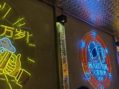 门面-火联烧烤(学院路创始店)