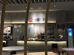 -食代馆(深业上城店)