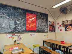 -炒豆合作社(东四总店)