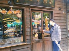 门面-肉魁屋·烧肉·烧鸟·酒场(高新店)