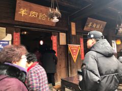 -韩城古城美食街