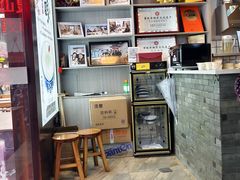 -灵山酒酿健忠(黄山汤口寨西非遗店)