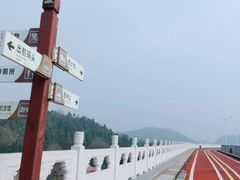 -万佛湖风景区