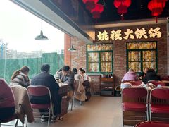 -姚稷大铁锅(东明广场店)