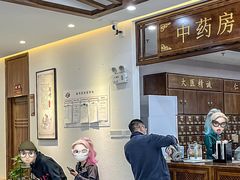 -深圳安仁堂中医·推拿按摩·肩颈调理