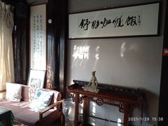 -舒羽咖啡(运河店)