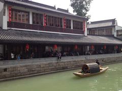 -龙潭水乡