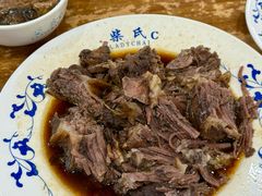 -柴氏风味斋(甘家口店)