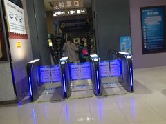 -幸福蓝海国际影城(崇安寺T12店)