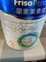 -孩子王童乐园(南京六合欢乐港店)