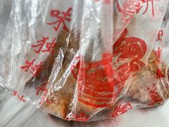 -陶记正宗德州扒鸡(科巷店)