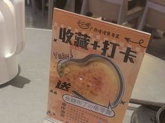 -不二啫·广府啫啫煲(江燕路万科里店)