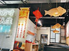 -京门活鱼馆·鱼火锅(百子湾（原红庙）店)