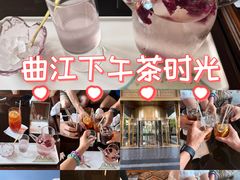 -西安凯悦酒店·湖畔中餐厅