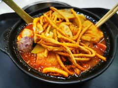 -锅神麻辣烫