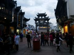 -屯溪老街