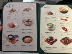 -吉品小鲜Jhouse(陆家嘴中心店)