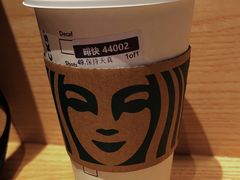 -星巴克(天津站区第二店)