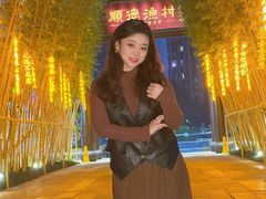 -顺德渔村·岭南一号