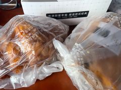 -白骑士欧洲蛋糕店(夏威夷店)