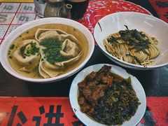 -逸桂禾面馆