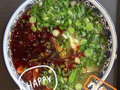 辣椒油-有礼有面(知春路店)