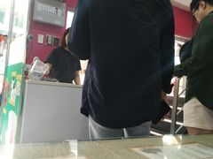 -义顺牛奶公司(板樟堂店)