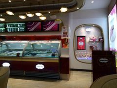 -哈根达斯(泉州万达店)