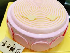 -福气鲜活面包·生日蛋糕