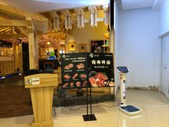 -九田家黑牛烤肉料理(石路天虹店)