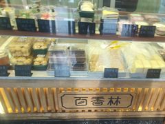 -包满意面包糕点(东坝店)