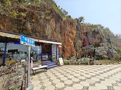 -南诏风情岛