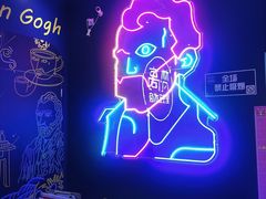 -天津梵高星空艺术馆(天河城旗舰店)