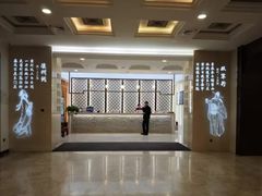 -敦煌宾馆·伎乐天风味餐厅