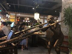 -首秀·四川料理(星耀101店)