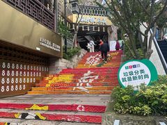 -磁器口古镇