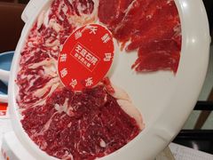 -左庭右院鲜牛肉火锅(长泰广场店)