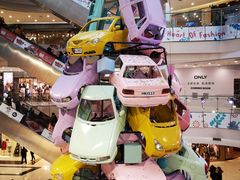 -凯德广场(学府店)