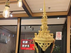 -Home Thai·泰谣(王府井apm店)